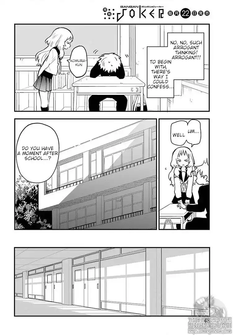 Sukinako ga Megane wo Wasureta Chapter 22 9